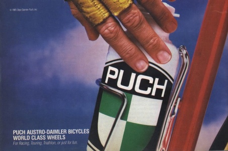 Puch ad from 1985 (57,205 bytes)